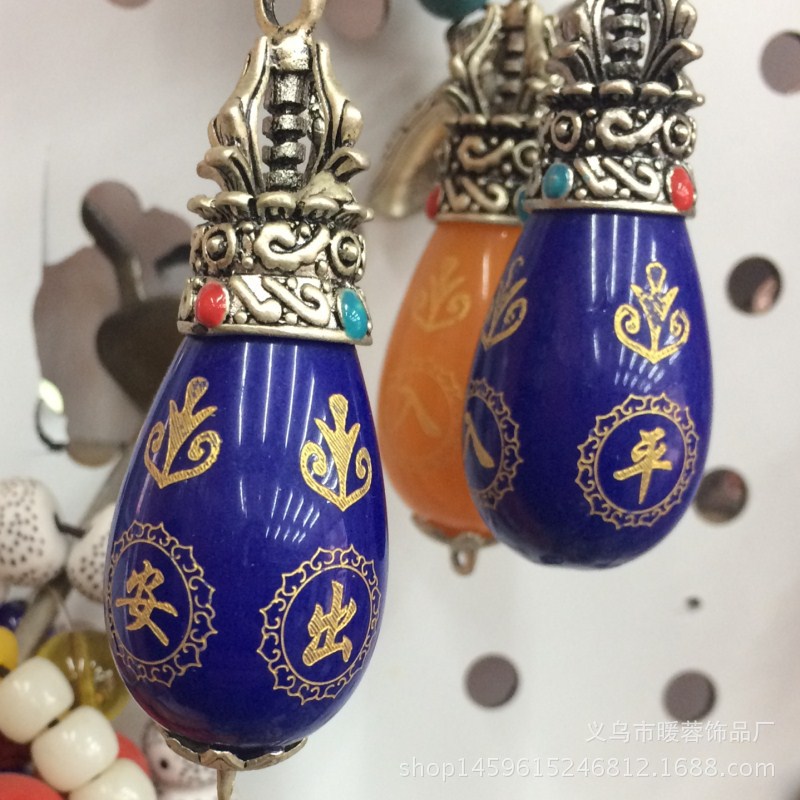 工廠直銷 藏式刻字印花亞克力仿西藏天然天眼天珠——DIY配飾與國內旅游業務的完美結合