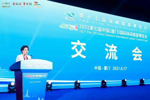 廈門四季生活之旅 —— 探索鷺島的多元時光